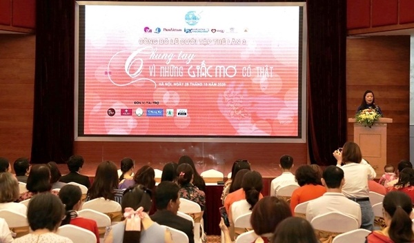 Quang cảnh buổi họp báo