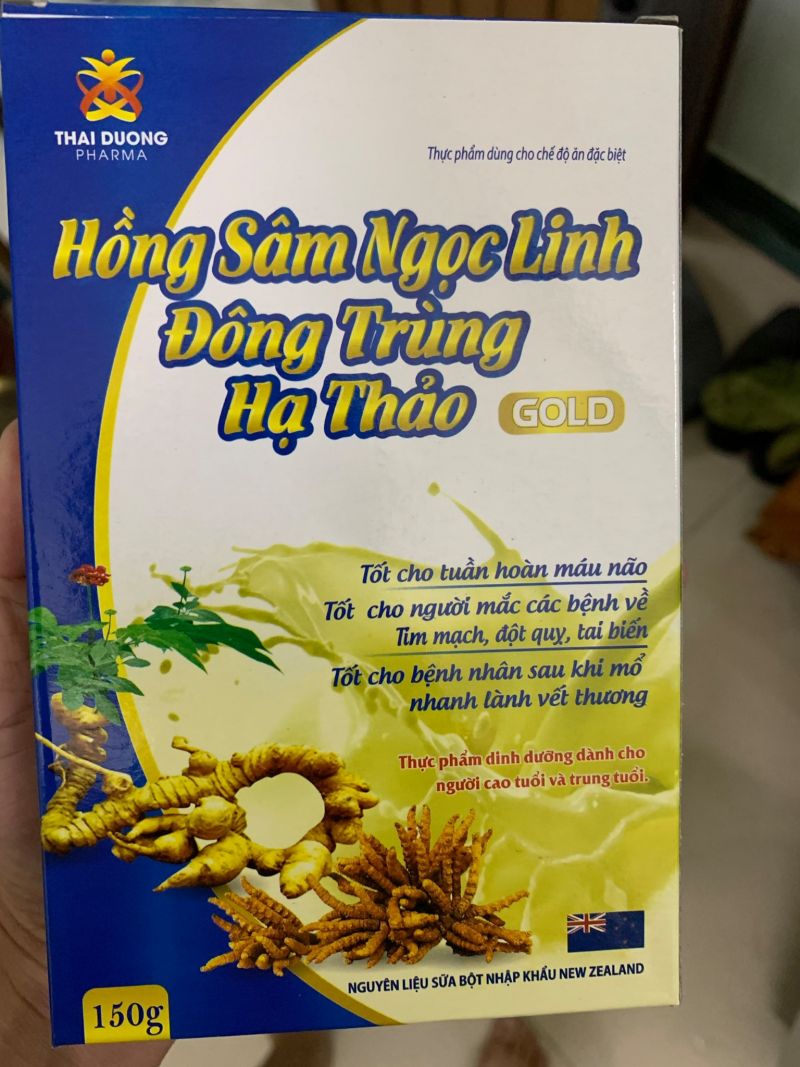 Sản phẩm bị các cơ quan chức năng tạm giữ