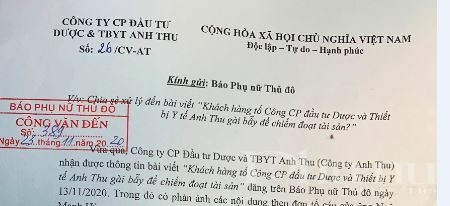 Văn bản không đề ngày ký của công ty Anh Thu gửi tới báo Phụ nữ Thủ đô