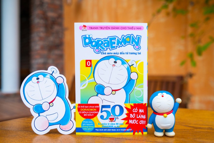 Ấn phẩm Doraemon Vol.0