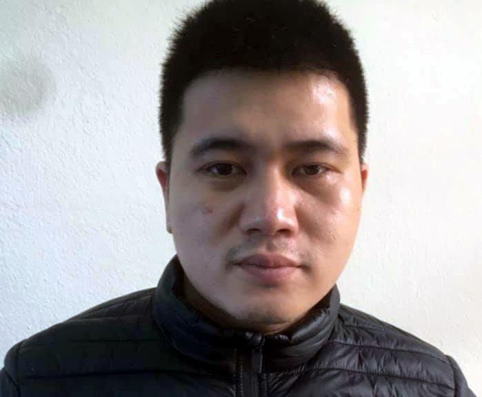 Đối tượng Lưu Anh T&uacute;