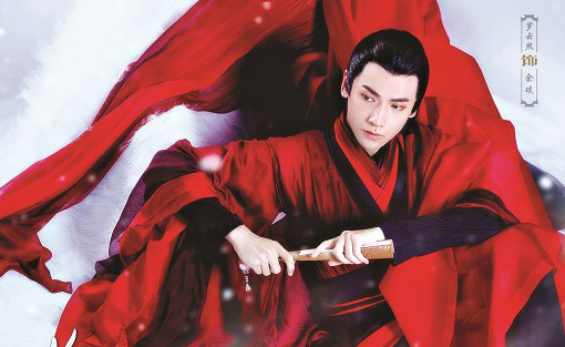 Bí quyết thành công của dàn “sao” quyền lực nhất Cbiz - ảnh 4