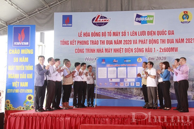 Các bên ký giao ước thi đua đưa công trình vào vận hành đúng tiến độ.