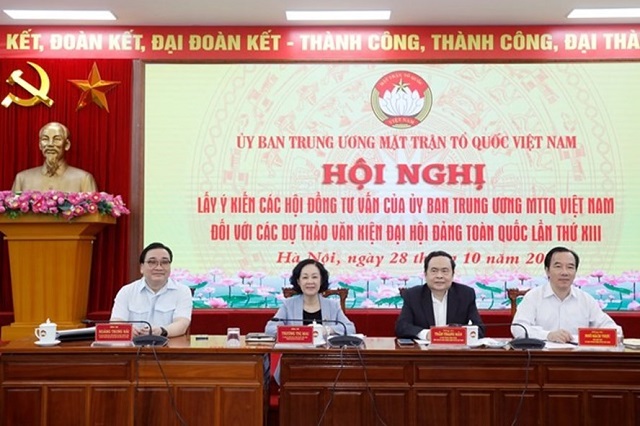 Hội nghị lấy ý kiến góp ý vào dự thảo văn kiện Đại hội XIII của Ủy ban Trung ương MTTQ Việt Nam