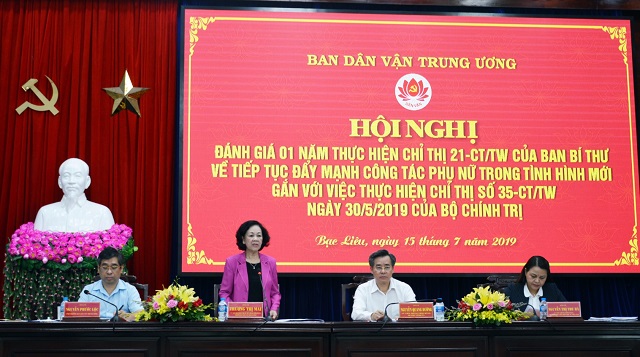 Hội nghị đánh giá 1 năm thực hiện Chỉ thị 21-CTTW của Ban Bí thư về tiếp tục đẩy mạnh công tác phụ nữ trong tình hình mới Hội nghị đánh giá 1 năm thực hiện Chỉ thị 21-CTTW của Ban Bí thư về tiếp tục đẩy mạnh công tác phụ nữ trong tình hình mới