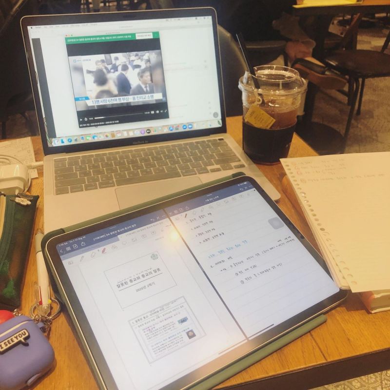 Ngân Hà tâm sự: 