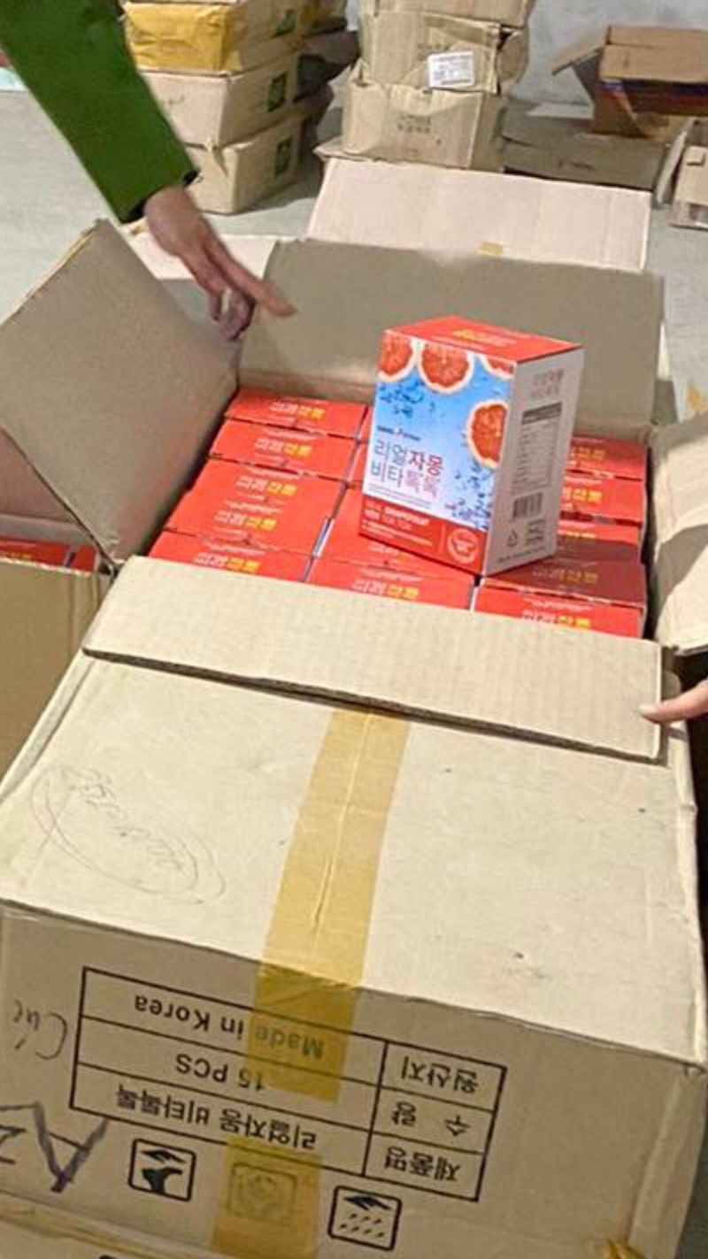 L&ocirc; h&agrave;ng vi phạm