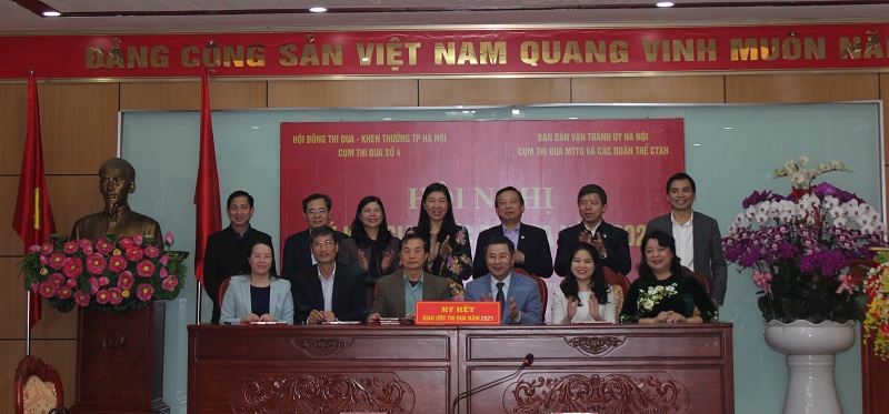 Các đơn vị ký kết giao ước thi đua năm 2021 Các đơn vị ký kết giao ước thi đua năm 2021