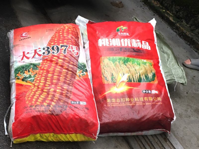 Hàng hóa vi phạm