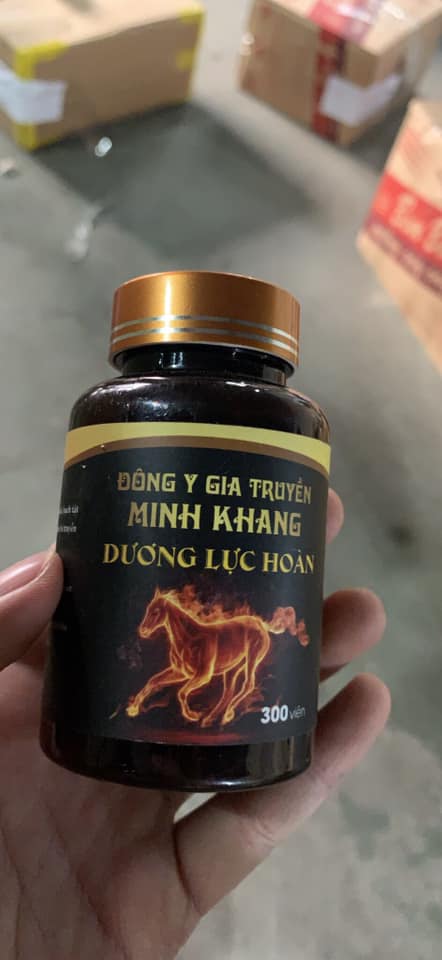 Sản phẩm nghi giả