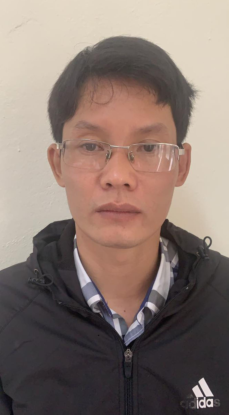 Đối tượng tại cơ quan điều tra