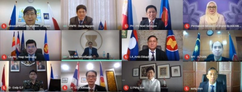 Cuộc họp lần thứ 15 của Ủy ban AJJCC diễn ra dưới h&igrave;nh thức trực tuyến.