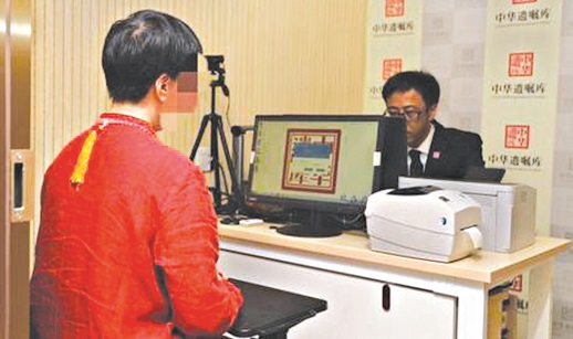 Giới trẻ đã có góc nhìn cởi mở hơn về việc lập di chúc