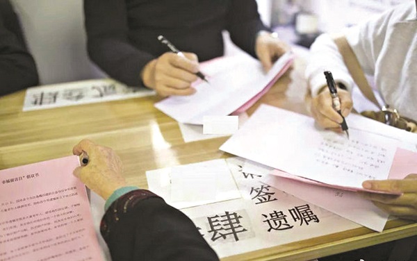 Lý do lập di chúc của người trẻ một phần xuất phát từ căng thẳng tâm lý