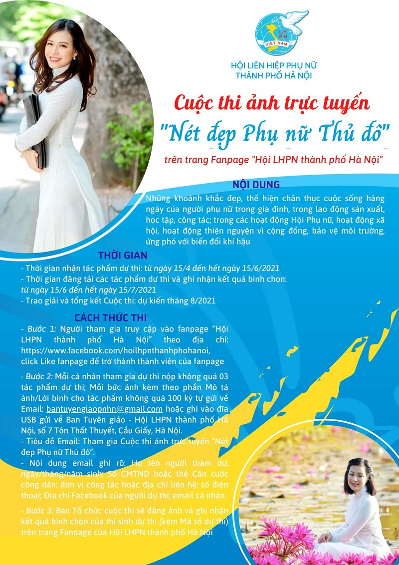 Hội LHPN Hà Nội: Phát động Cuộc thi ảnh trực tuyến “Nét đẹp Phụ nữ Thủ đô” năm 2021 - ảnh 1