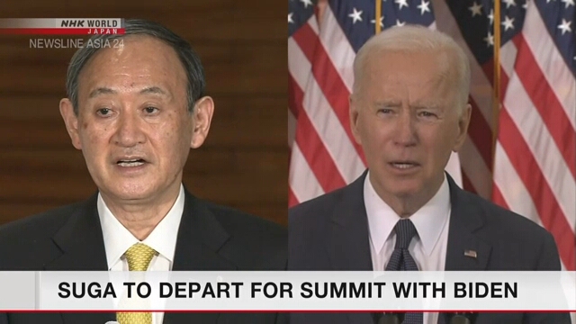 Thủ tướng Nhật Bản thăm Hoa Kỳ