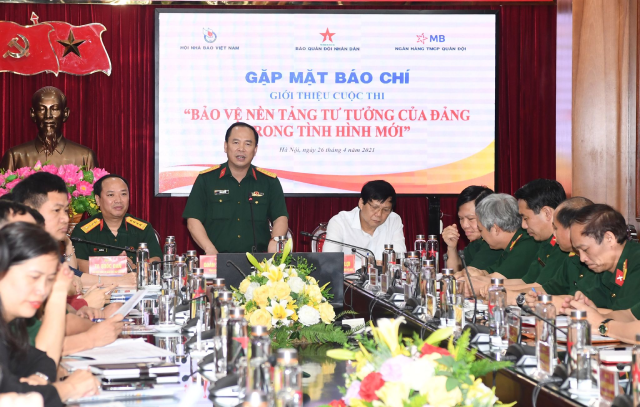 Lễ phát động cuộc thi báo chí với chủ đề “Bảo vệ nền tảng tư tưởng của Đảng trong tình hình mới”.