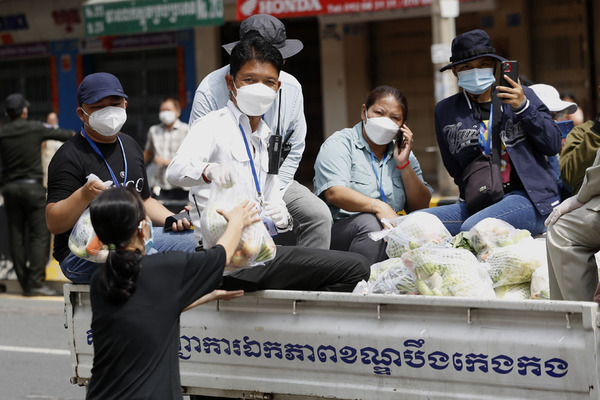 Thủ đô Phnom Penh phong toả thêm một tuần - ảnh 1