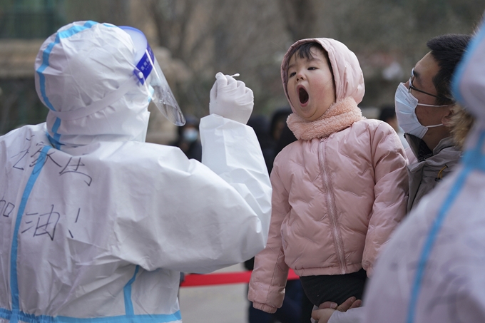 Ảnh minh họa. Nguồn: AP/Xinhua