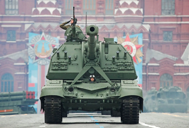 Đơn vị pháo tự hành MSTA-S.