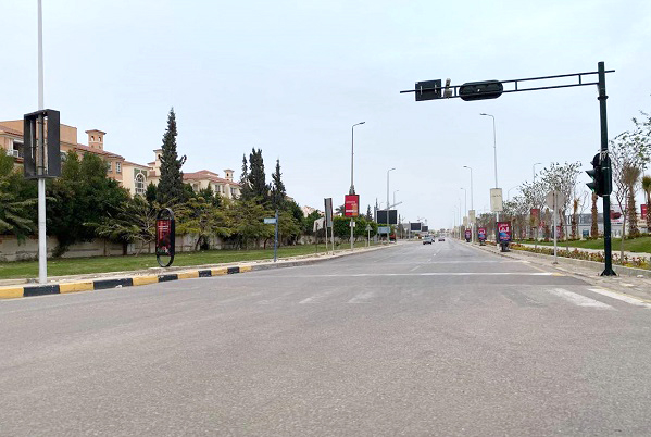 Đường phố Cairo