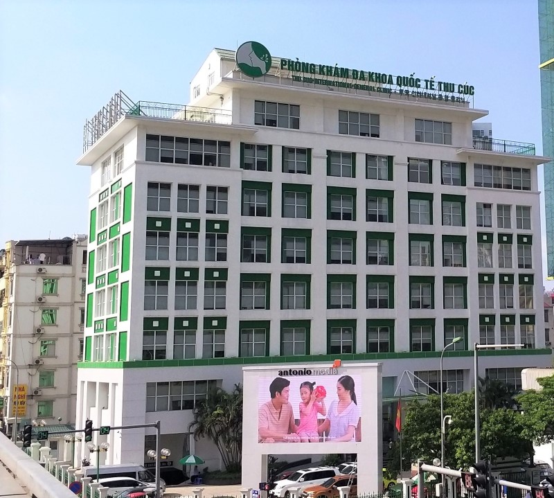 BV Đa khoa quốc tế Thu Cúc. BV Đa khoa quốc tế Thu Cúc.
