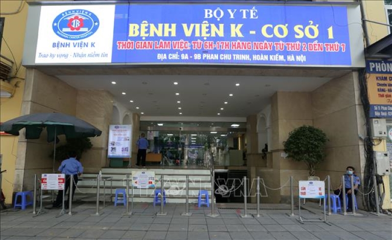 BV K cơ sở 1. Nguồn: Int