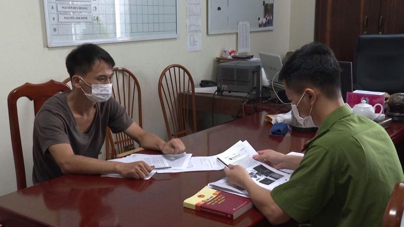 Đối tượng tại Cơ quan điều tra