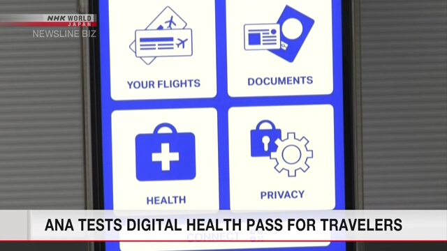 Giao diện ứng dụng chứng nhận tiêm chủng cho khách du lịch. Giao diện ứng dụng chứng nhận tiêm chủng cho khách du lịch.