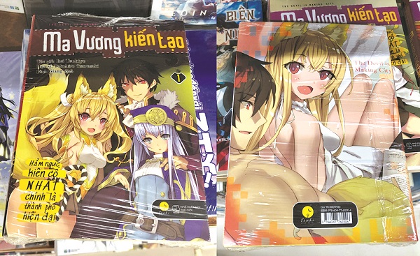 Hình ảnh minh họa khá nhạy cảm trên trang bìa và mặt sau của cuốn sách Ma Vương kiến tạo (Nxb Thế giới). (Ảnh: Int)