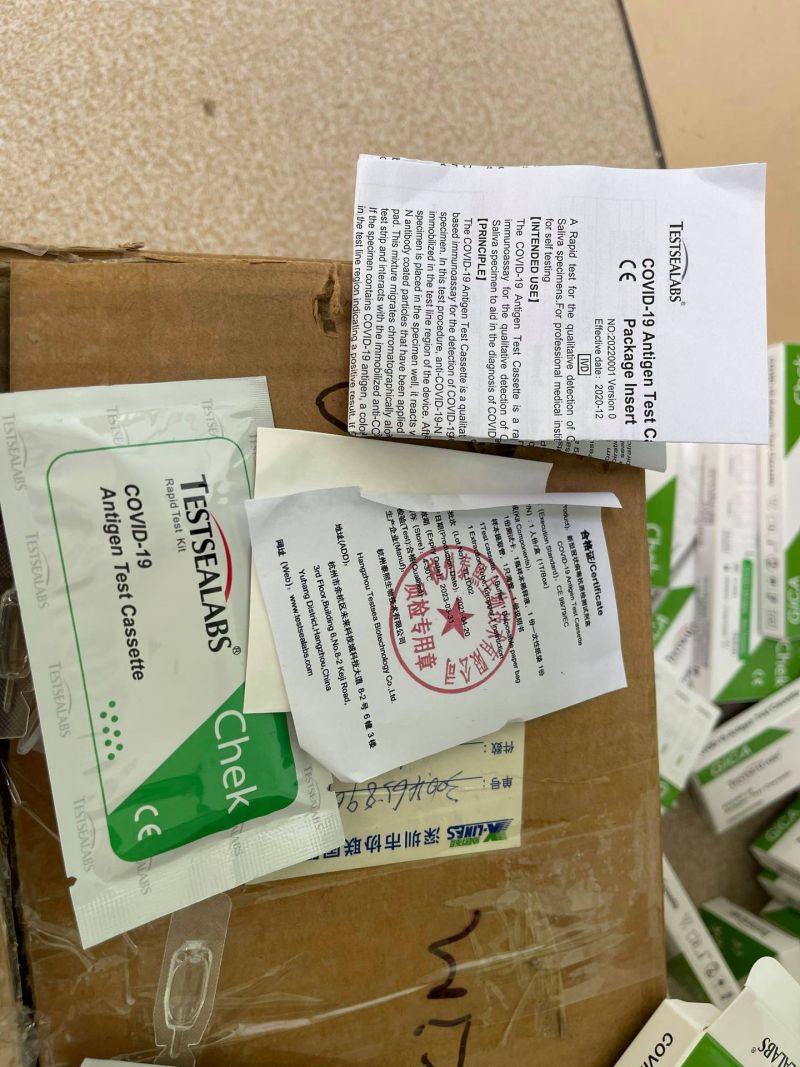 sản phẩm bị thu giữ