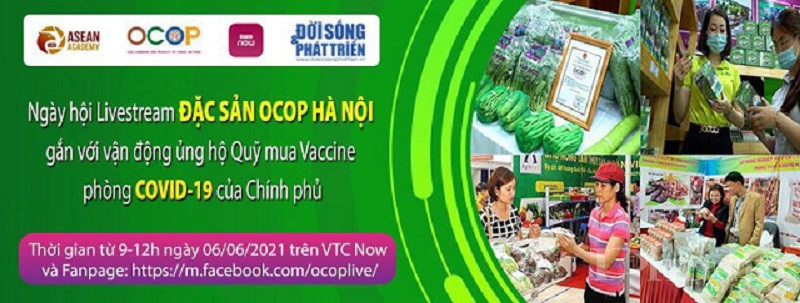 Poster giới thiệu sản phẩm.