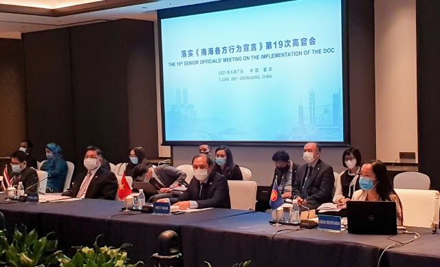 Các đại biểu tham dự Hội nghị.