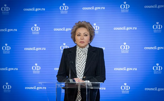 Bà Valentina Matvienko.