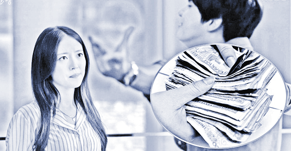 Ảnh minh họa Ảnh minh họa