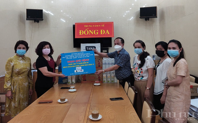 Đồng chí Đồng chí