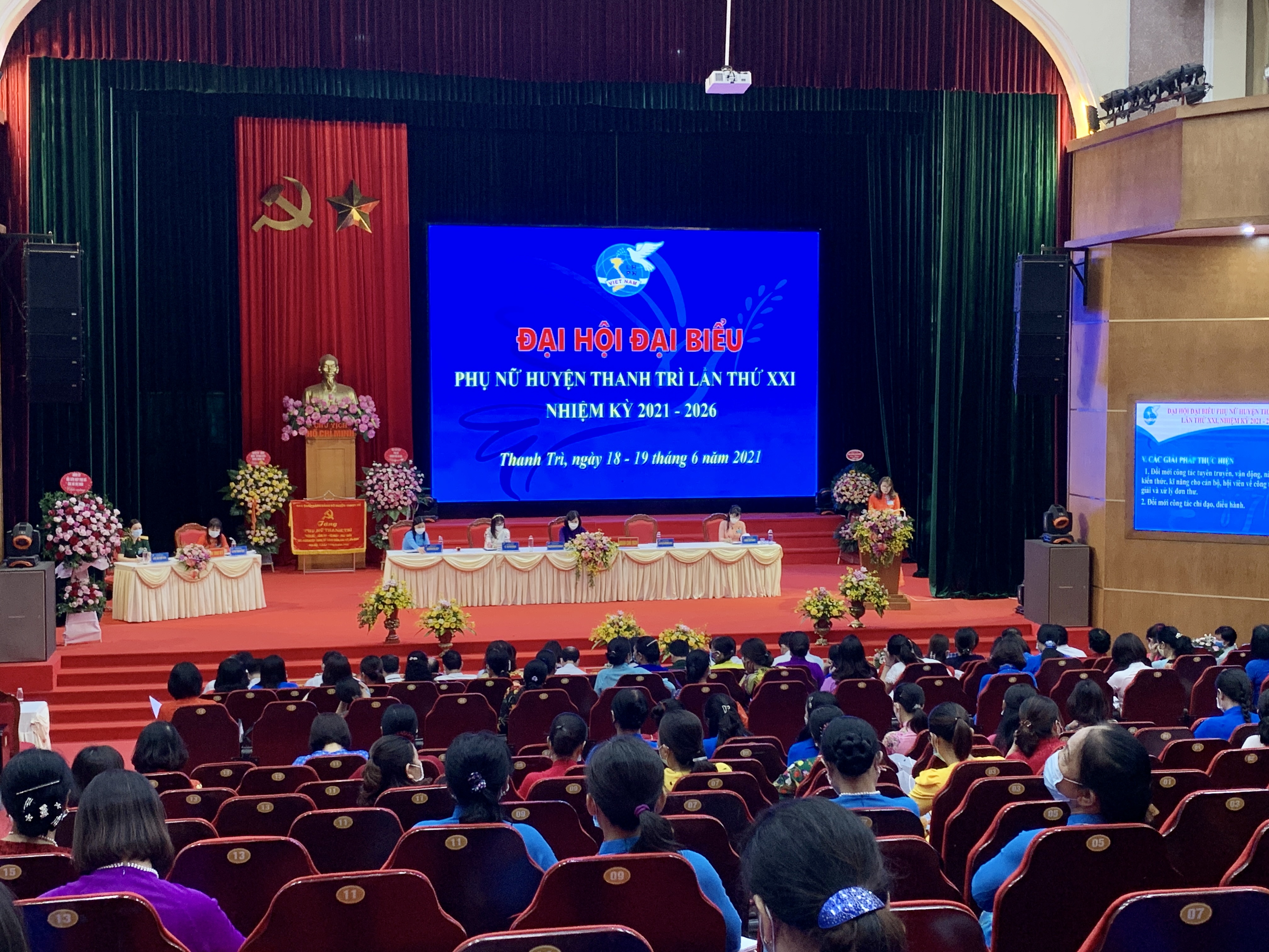 Toàn cảnh Đại hội Đại biểu phụ nữ huyện Thanh Trì lần thứ XXI nhiệm kỳ 2021-2026 Toàn cảnh Đại hội Đại biểu phụ nữ huyện Thanh Trì lần thứ XXI nhiệm kỳ 2021-2026