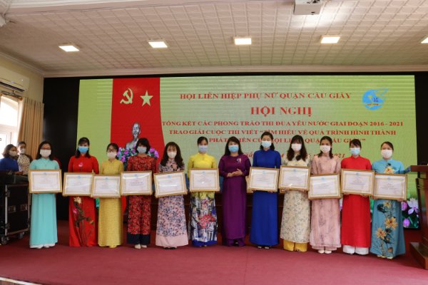 Các tập thể, cá nhân được khen thưởng trong phong trào thi đua yêu nước giai đoạn 2016-2021 Các tập thể, cá nhân được khen thưởng trong phong trào thi đua yêu nước giai đoạn 2016-2021