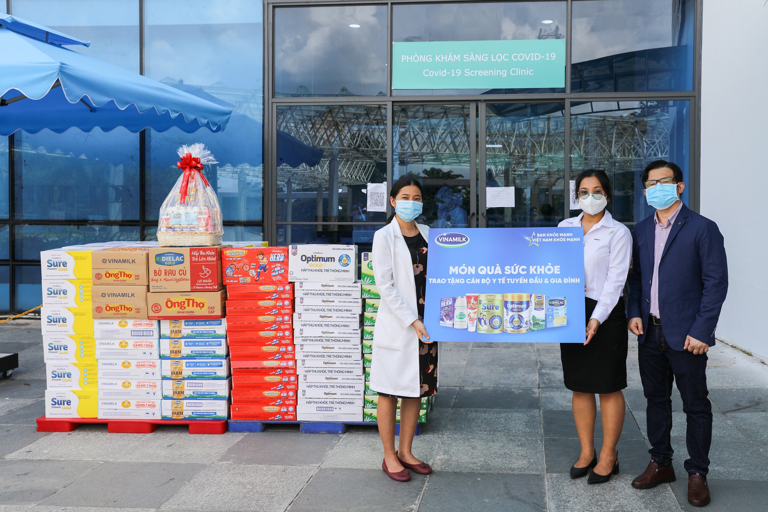 Bệnh viện Nhi Đồng (Tp.HCM) Bệnh viện Nhi Đồng (Tp.HCM)