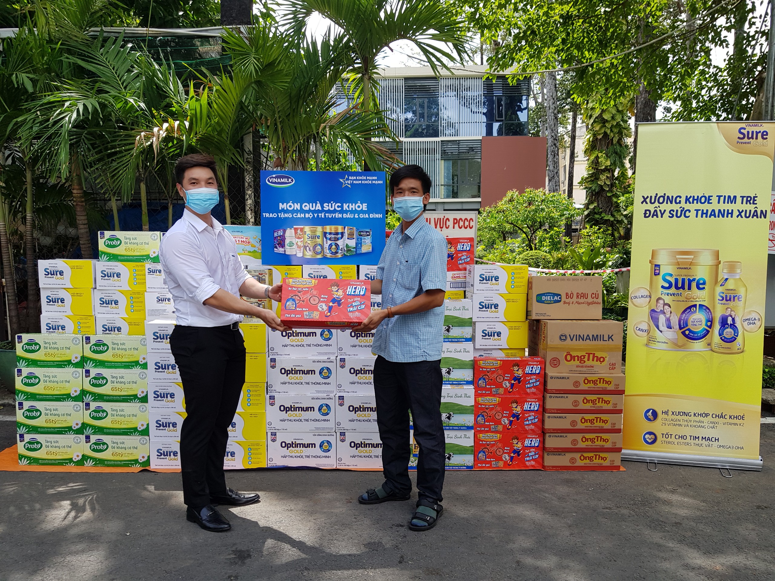 Bệnh viện Chợ Rẫy (TP.HCM) Bệnh viện Chợ Rẫy (TP.HCM)