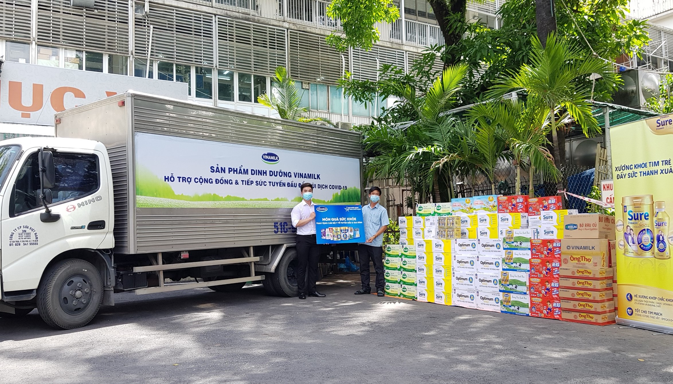 Bệnh viện Chợ Rẫy (TP.HCM) Bệnh viện Chợ Rẫy (TP.HCM)