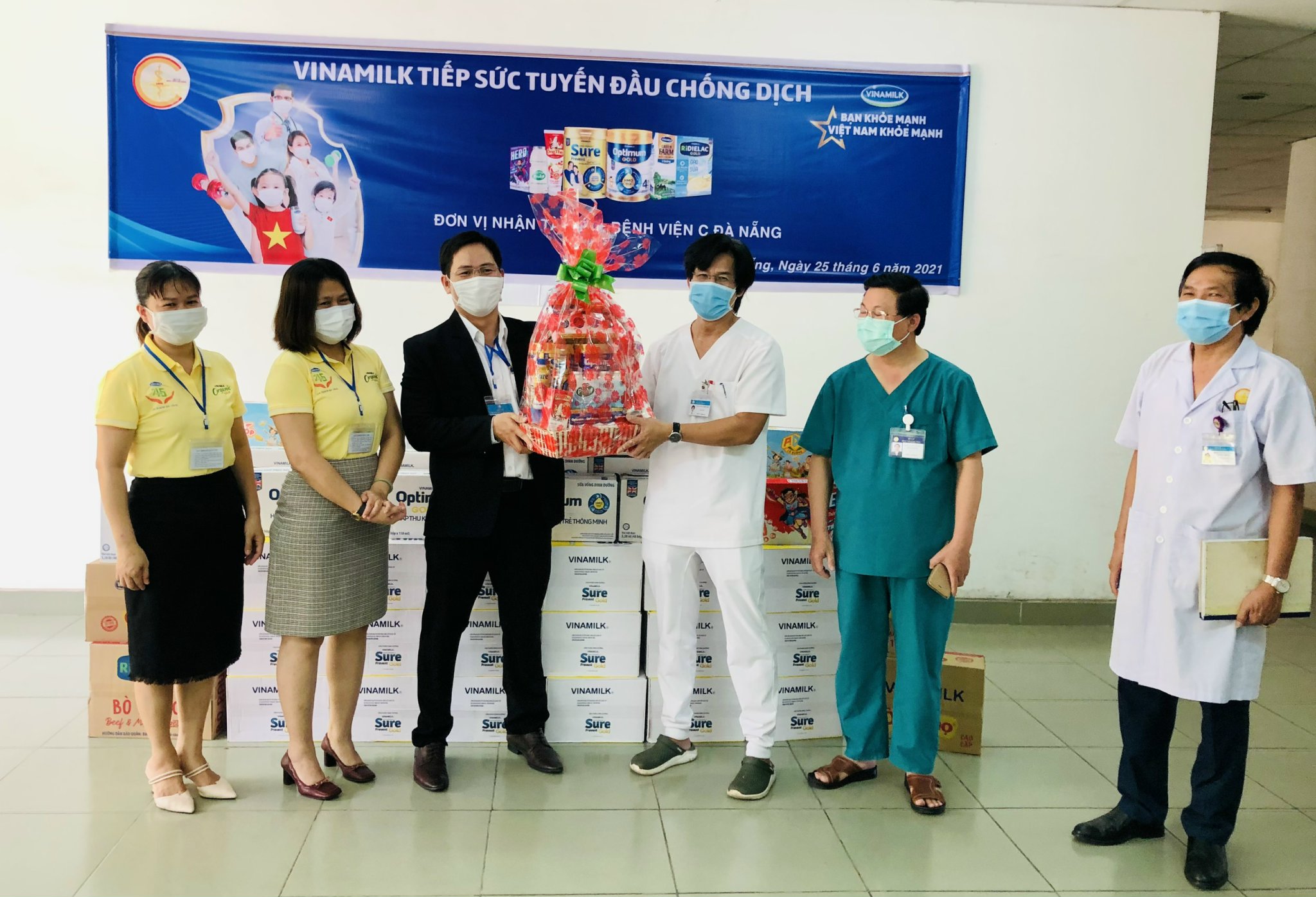 Bệnh viện C (Đà Nẵng) Bệnh viện C (Đà Nẵng)