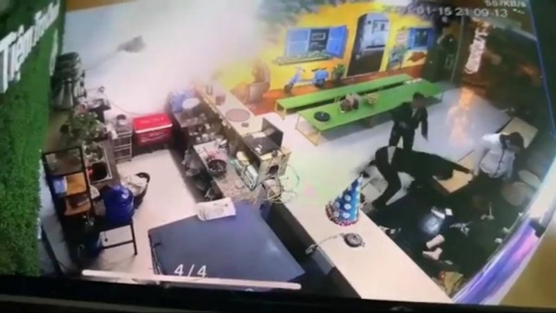 Hiện trường vụ việc