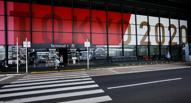 Ban tổ chức Thế vận hội Tokyo cách chức đạo diễn lễ khai mạc do bê bối - ảnh 1