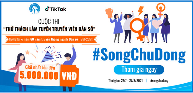 Poster cuộc thi Poster cuộc thi