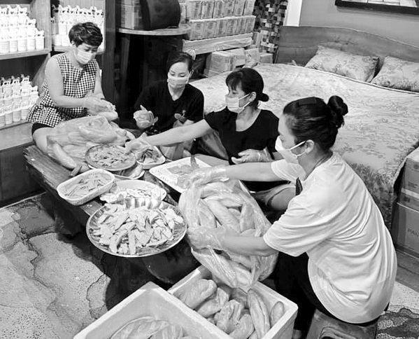 Ảnh minh họa Ảnh minh họa