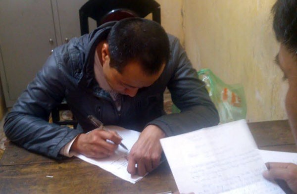 Đối tượng Trần Tuấn Khương tại cơ quan điều tra