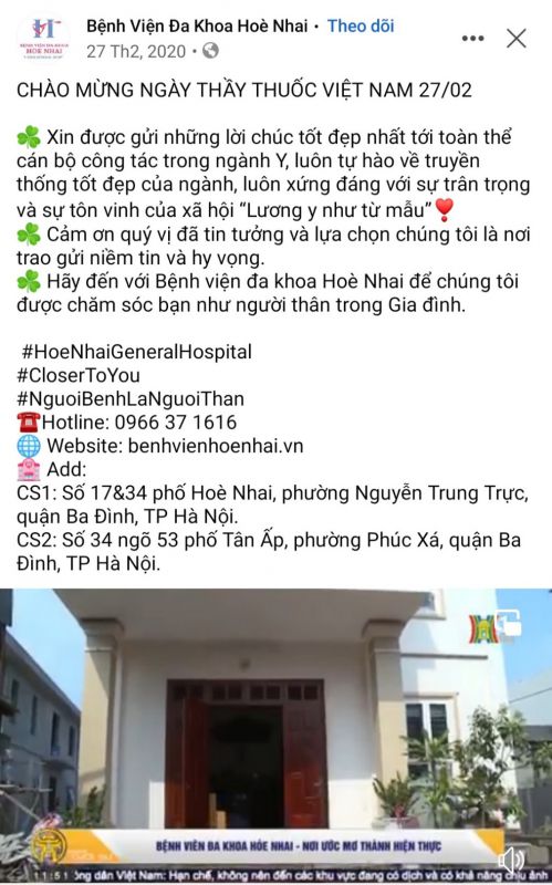 Thụ tinh ống nghiệm không phép, Giám đốc BV chịu trách nhiệm gì? - ảnh 4