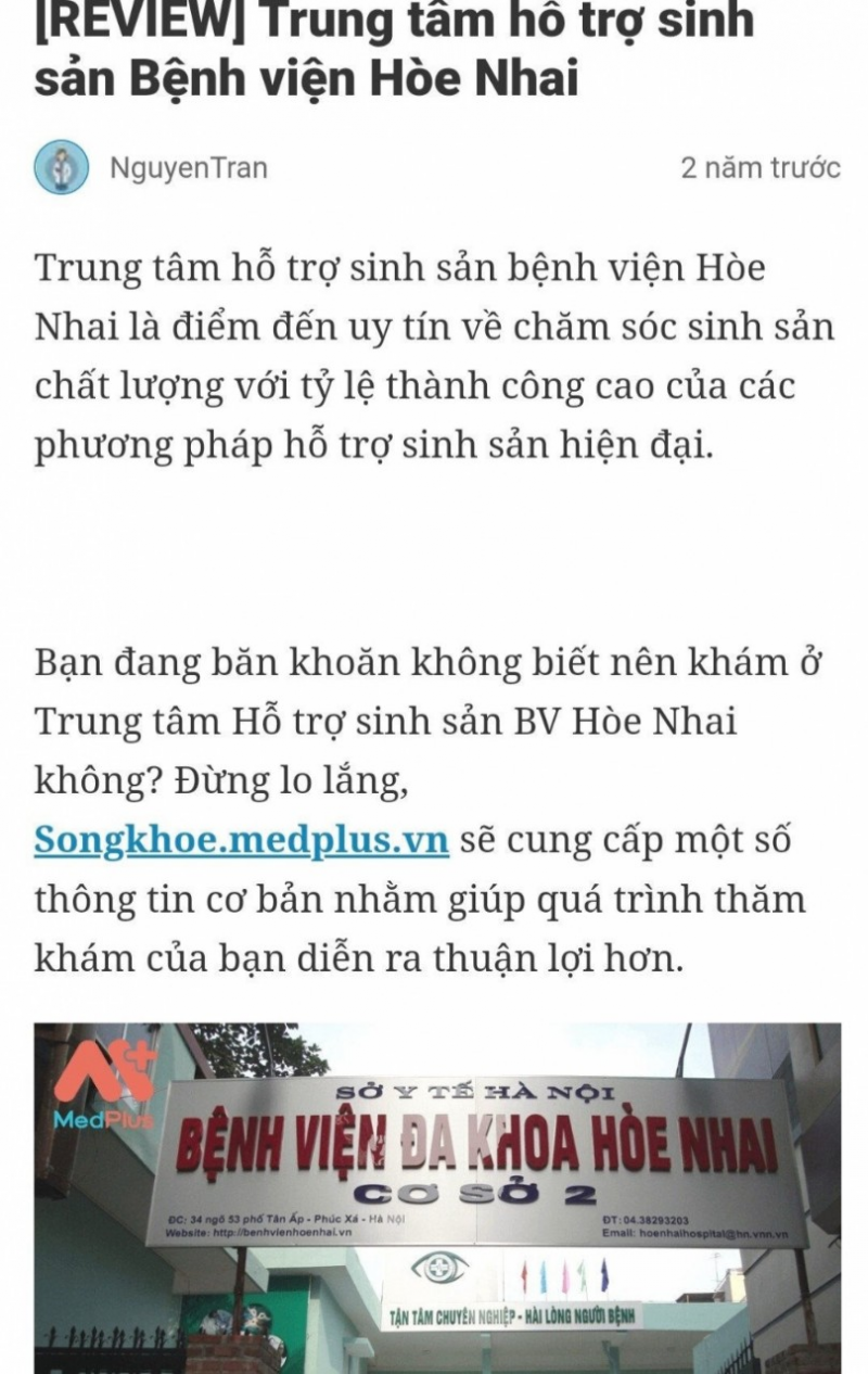 Thụ tinh ống nghiệm không phép, Giám đốc BV chịu trách nhiệm gì? - ảnh 5