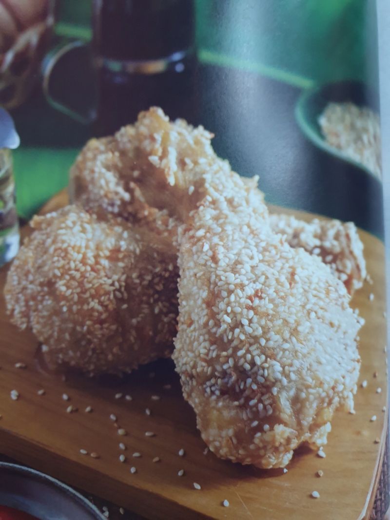 Đùi gà chiên vừng - ảnh 1